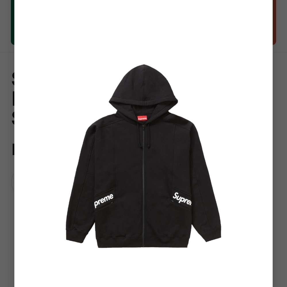 SOLD!!RELIST Supreme color blocked hoodie